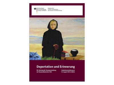 Deportation und Erinnerung Cover 1