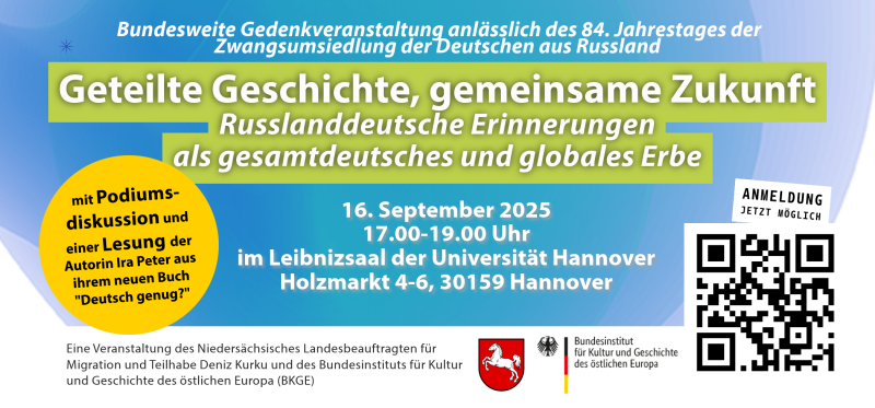 20250404 savethedate 160925 neu